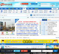 �ܶ��ں��� bbs.icnkr.com