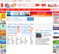 ������˿��luosi.com