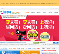 ˢ����www.shuakewang.com