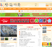  ������̳ lcbbs.cc