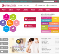 ������������ҽԺdlyfj.com