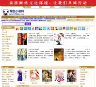 ��˿С˵��1766bbs.com