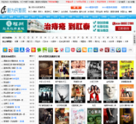 ��Ϊ��ӰԺliweimin.com