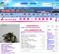 ������0556wjw.com