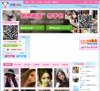 pp����ppcall.com