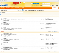 �й���԰����̳bbs.jysu.com