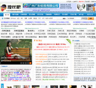 ��˿��sousi8.com