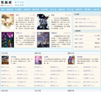 ��Ȥ��shengyan.org