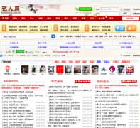 ������yirenwang.com.cn