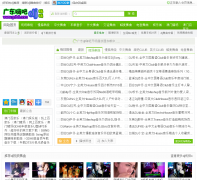 dj������gdh8.com