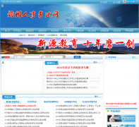 �������¿�����0797pta.com