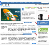 ������safecn.net