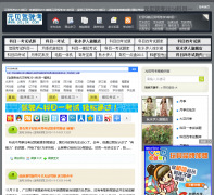 Ԫ���ݿ�ybjsk.com