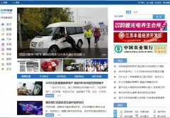 �����Ӵ�news.86516.com