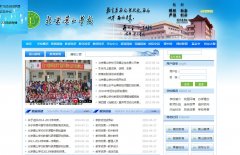 ��ɽѧУbjjsschool.net