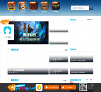 ����TVgulu.tv