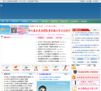 ��ˮ��������Դ����ᱣ�Ͼ�ysxrsj.gov.cn