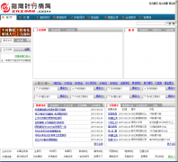 ָ����������www.compass.com.cn