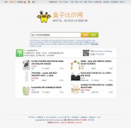 ���ӱȼ���box-z.com