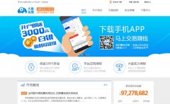 ������ʯ��5800.com