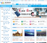 ��������maidou.cn