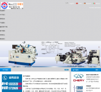 ������ά����е���޹�˾jcmo.cn