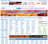 �ɿ���ַ����gukuu.com