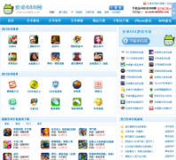 ��׿888��android888.com