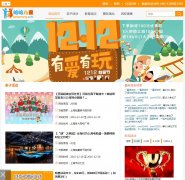 ������ͯ��hahachild.com