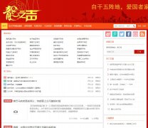 ��֮����̳lzszg.com