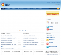 ���Һ˵�snptc.com