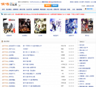 ���С˵��didatxt.com