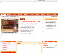 ˷�ݽ���szedu.gov.cn