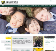 ������˽�����ѧУhuijia2000.com