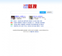 ���ѿ첥9skb.com