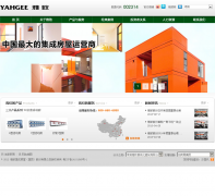 ����szyazhi.com