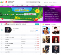 �й�ԭ��������15sing.com