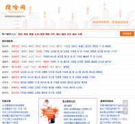 ��ɶ��soshaw.com