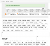 BT���� bthaosou.com