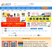 �̺�TV��shanghe.tv