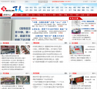 ����������news.beelink.com