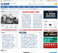 ����-payfang.com