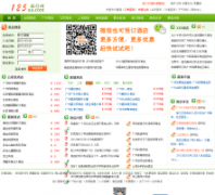 125������125uu.com