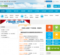 0731��ɳ������0731.cm