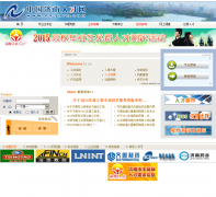 �й������˲���cn-jnrc.com