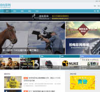 �ĵ�Ӱ��pmovie.com