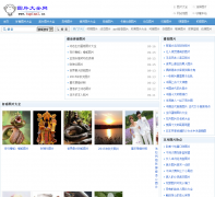 ͼƬ��ȫtupian1.cn