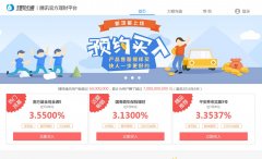 ����ͨqian.qq.com