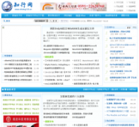 ֪����zhixing123.cn