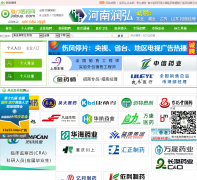 �Բ�ҽҩ��jobuy.com